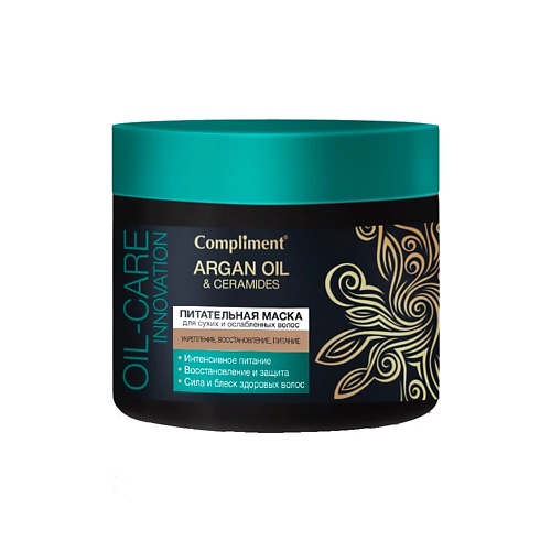 COMPLIMENT Питательная маска АRGAN OIL & CERAMIDES для сухих и ослабленных волос 300 compliment питательная маска аrgan oil