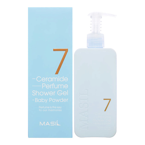Средства для ванной и душа MASIL Парфюмированный гель для душа 7 Ceramide Perfume Shower Gel Baby Powder 300