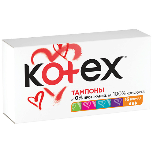 KOTEX Тампоны Нормал 16 kotex тампоны с аппликатором супер