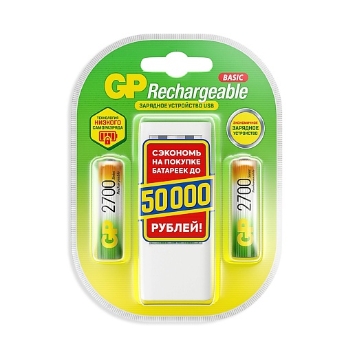 цена Батарейки GP BATTERIES Зарядное устройство GP (8ч.) + аккумуляторная батарейка АА (HR6)