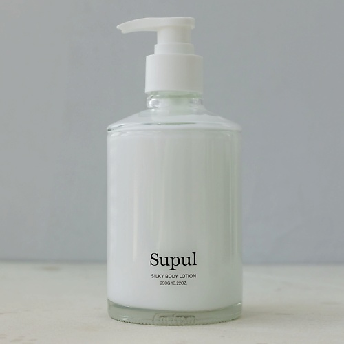 I'M FROM Шелковистый лосьон для тела Supul Silky Body Lotion 290 moholy nagy from material to architecture bauhausbucher 14