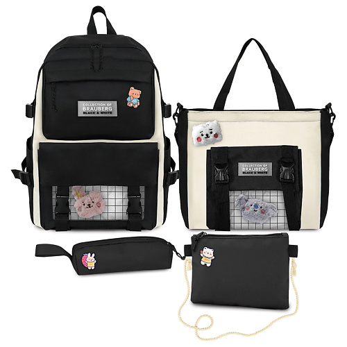 BRAUBERG Рюкзак COMBO, сумка-шоппер, косметичка, пенал brauberg сумка на плечо compact с карманом