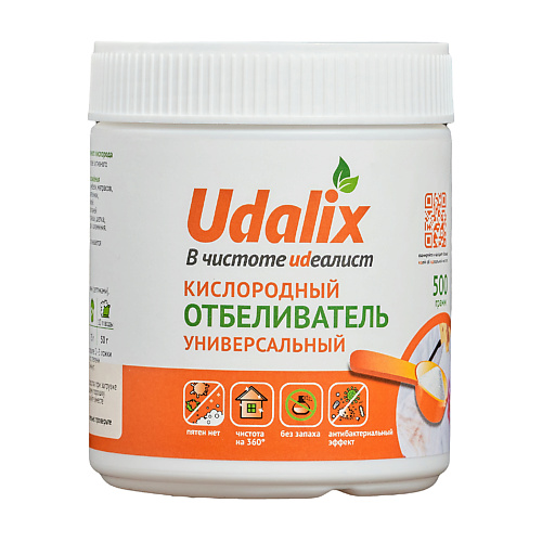 UDALIX Универсальный отбеливатель на основе активного кислорода 5 в 1 ОХI Сила 500 elibest средство для стирки эко отбеливатель с активным кислородом на основе перкарбоната натрия 2400