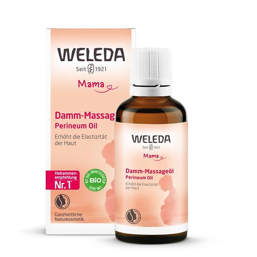 Средства для гигиены WELEDA Массажное масло для повышения эластичности тканей интимной зоны 50