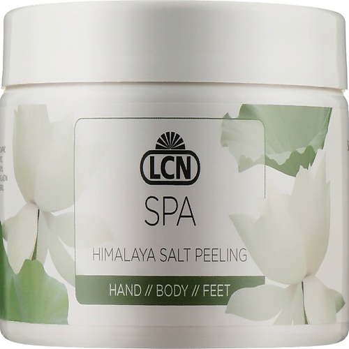 LCN Очищающий крем для ног - SPA Himalaya Salt Peeling 250.0 очищающий осветляющий крем w brightening cleansing cream