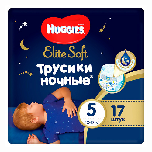 HUGGIES Подгузники трусики Elite Soft ночные 12-17 кг 17 huggies подгузники трусики elite soft 15 25 кг 32