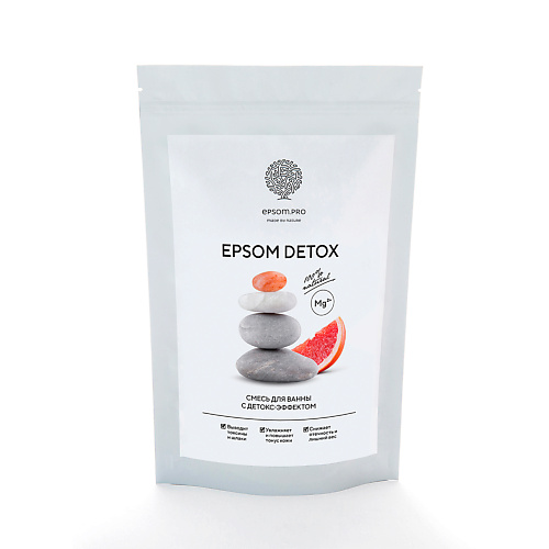 Соль для ванны EPSOM PRO Смесь соли для ванны EPSOM DETOX epsom pro антицеллюлитная маска с разогревающим эффектом для обертывания тела 200 мл epsom pro для тела