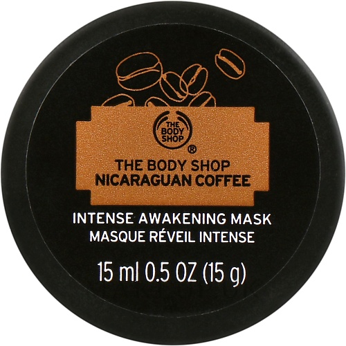 Маска для лица THE BODY SHOP Бодрящая и тонизирующая кофейная маска Nicaraguan Coffee Intense Awakening маска для лица the body shop разглаживающая и освежающая тканевая маска