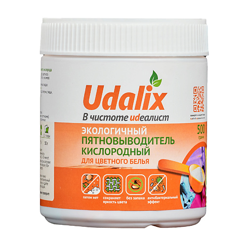 UDALIX Универсальный пятновыводитель для цветных тканей 500 meine liebe универсальный жидкий био пятновыводитель premium 100 мл