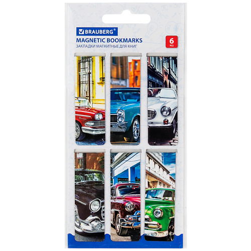 Аксессуары для книг BRAUBERG Закладки для книг магнитные RETRO CARS