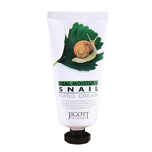 JIGOTT Крем для рук муцин улитки Real Moisture SNAIL Hand Cream 100.0