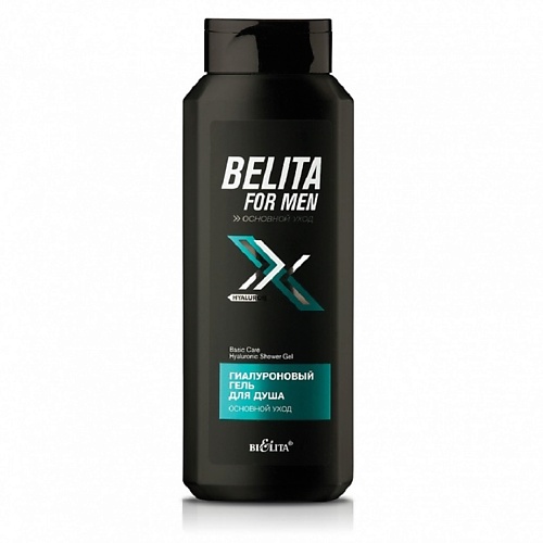 Купить Для ванной и душа, БЕЛИТА Гель для душа Гиалуроновый Основной уход Belita For Men 400