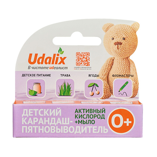 UDALIX Карандаш-пятновыводитель на основе кислорода для детских вещей 0.00016 пятновыводитель udalix ultra карандаш 35 г