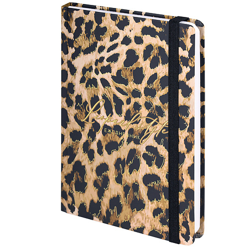 Купить Блокноты и записные книжки, BRAUBERG Ежедневник недатированный с резинкой А5 Leopard