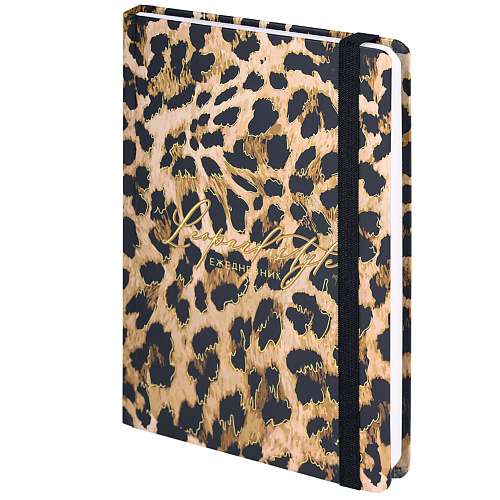 Блокноты и записные книжки BRAUBERG Ежедневник недатированный с резинкой А5 Leopard