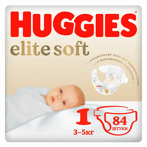 HUGGIES Подгузники Elite Soft для новорожденных 3-5кг 84 joonies premium soft подгузники для новорожденных 24
