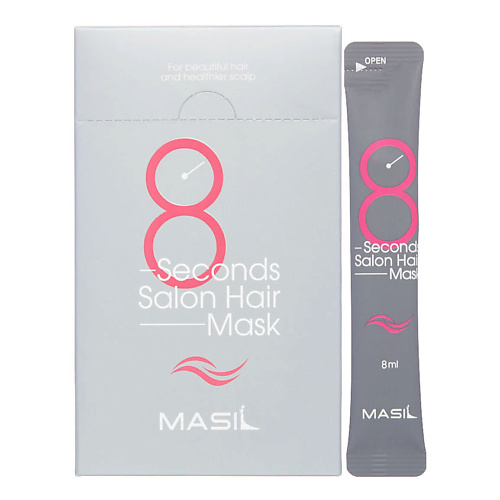 фото Masil профессиональные маски для быстрого восстановления волос 8 seconds salon hair mask 160