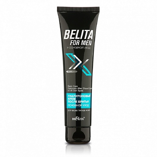 БЕЛИТА Крем после бритья для всех типов кожи Гиалуроновый Belita For Men 100.0