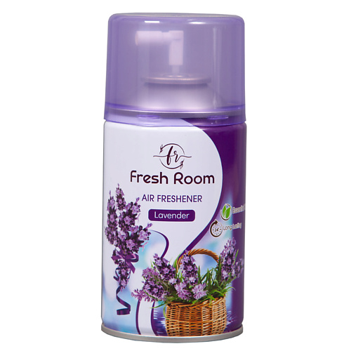 FRESH ROOM Освежитель воздуха (сменный баллон) Лаванда 250 fresh room освежитель воздуха сменный баллон цитрус 250