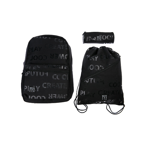 PLAYTODAY Комплект для мальчиков: рюкзак, пенал, сумка для обуви francesco molinary сумка рюкзак