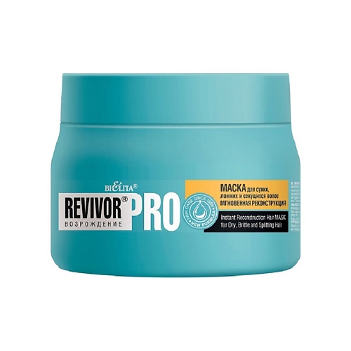 БЕЛИТА Маска для сухих, ломких и секущихся волос Revivor®Pro Возрождение 300.0 спрей маска 17 в 1 восстанавливающий для повреждённых сухих и ломких волос spray mask