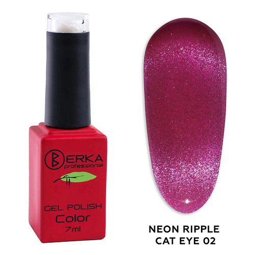 Гель-лак для ногтей BERKA Гель-лак для ногтей Neon Ripple Cat Eye