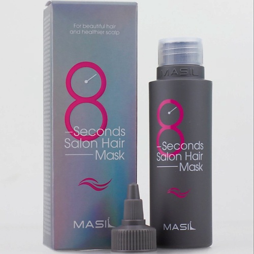 MASIL Маска с салонным эффектом для волос 8 Seconds 100 masil маска для быстрого восстановления волос 100