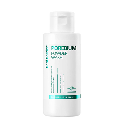 REAL BARRIER Энзимная пудра для умывания Porebium Powder Wash 50 очищающая энзимная пудра для лица soda pore cleansing enzyme powder wash