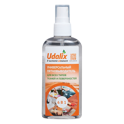 Пятновыводитель UDALIX Универсальный  спрей-пятновыводитель средства для стирки udalix универсальный пятновыводитель для цветных и белых тканей в стиках