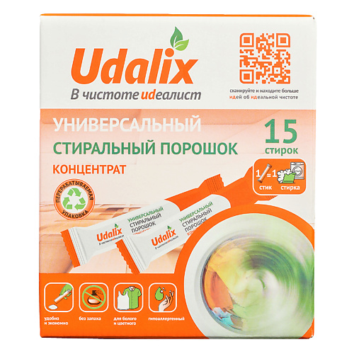фото Udalix универсальный стиральный порошок для цветных и белых вещей в стиках 15