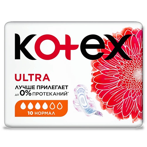Средства для гигиены KOTEX Прокладки гигиенические Ультра Сетч Нормал Fast Absorb 10