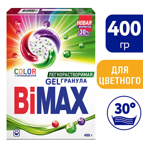 BIMAX Стиральный порошок Color Automat Gelгранула 400 bimax стиральный порошок белоснежные вершины automat 3000