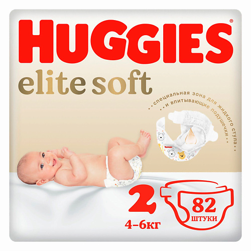 HUGGIES Подгузники Elite Soft для новорожденных 4-6кг 82 joonies premium soft подгузники для новорожденных 24