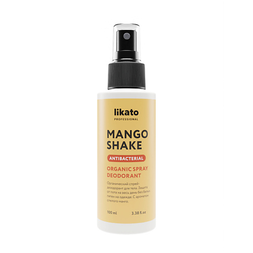 фото Likato спрей-дезодорант для тела mango shake органический 100