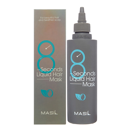 фото Masil профессиональная экспресс-маска для объема волос 8 seconds salon liquid hair mask 200