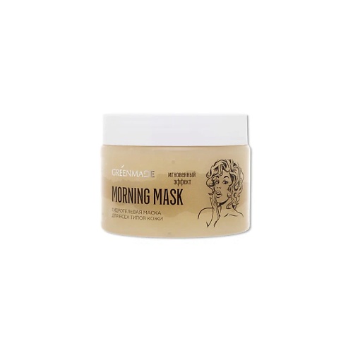 GREENMADE Гидрогелевая маска Morning Mask мгновенный эффект для всех типов кожи 150.0