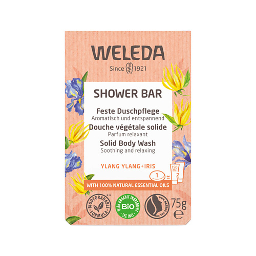 Средства для ванной и душа WELEDA Кусковое мыло для душа с ароматом иланг-иланга и ириса Shower Bar 75