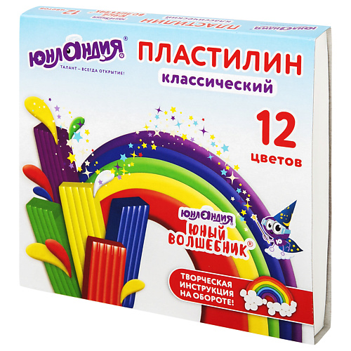 Товары для творчества ЮНЛАНДИЯ Пластилин классический Юный волшебник 1
