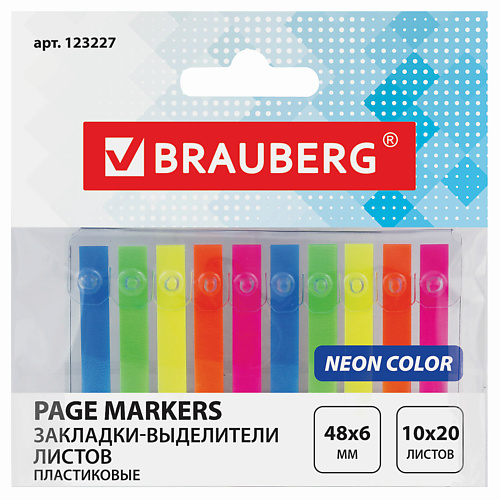 Аксессуары для книг BRAUBERG Закладки-выделители листов клейкие неоновые