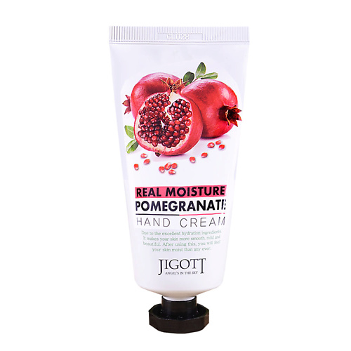 fresh line pomegranate hand cream Крем для рук JIGOTT Крем для рук гранат Real Moisture POMEGRANATE Hand Cream