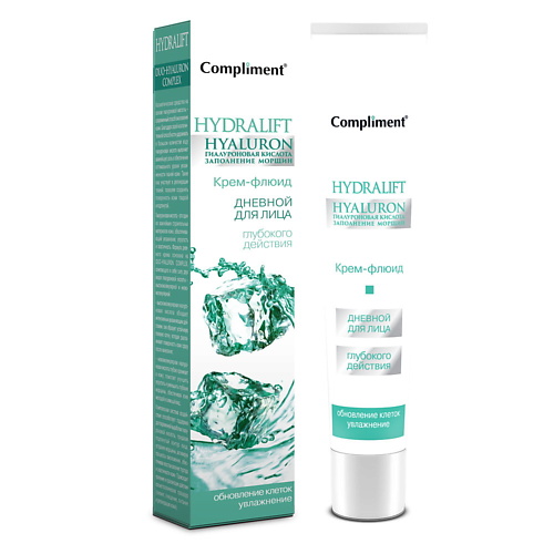 Крем для лица COMPLIMENT Крем-флюид для лица дневной Глубокое увлажнение Hydralift Hyaluron крем флюид для лица