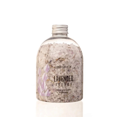 GREENMADE Соль для ванн Lavender Dreams с цветами лаванды 500.0 расслабляющая соль для ванны girl spa с лепестками лаванды 370 г