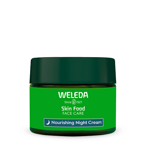 WELEDA Питательный ночной крем для лица Skin Food 40 weleda гранатовый ночной крем лифтинг