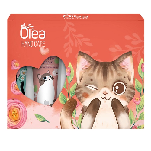 OLEA Подарочный набор Крем для рук комплексный + увлажняющий + питательный 90 набор комплексный уход vitamin c