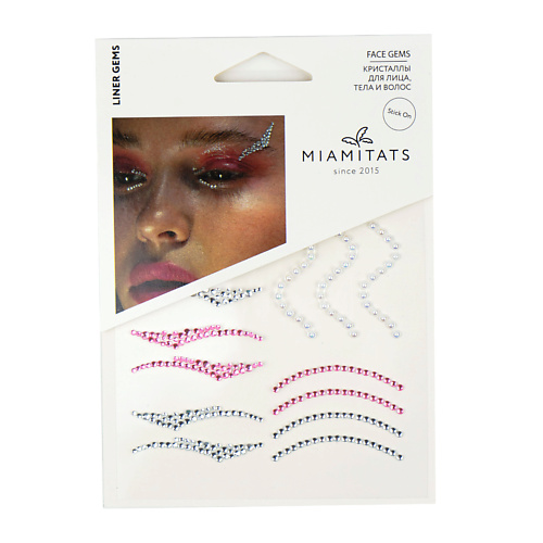 Наклейки для лица MIAMITATS Кристаллы на клейком слое для лица, волос и тела Liner gems кристаллы на клейком слое miamitats butterfly in cloud 1 шт
