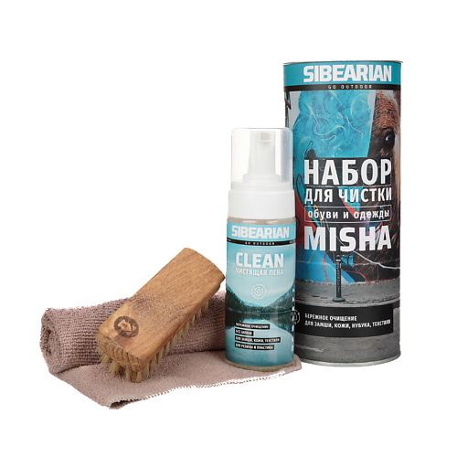 Набор средств ухода за обувью и одеждой SIBEARIAN Универсальный набор для чистки MISHA misha glenny mcmafia
