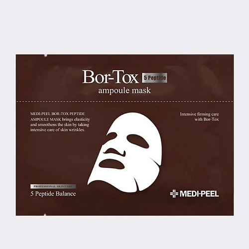 MEDI-PEEL Тканевая омолаживающая маска с эффектом ботокса 30.0