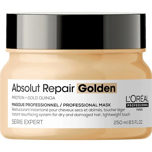 L'OREAL PROFESSIONNEL Маска с золотой текстурой для восстановления поврежденных волос Absolut Repair 250 шампунь для восстановления поврежденных волос absolut repair e3570201 500 мл
