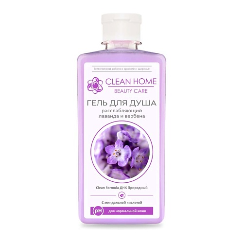 CLEAN HOME BEAUTY CARE Гель для душа Расслабляющий 350.0 очищающий гель comodex clean