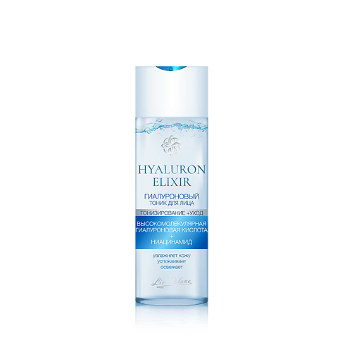 LIV DELANO Тоник для лица гиалуроновый HYALURON ELIXIR 200 fito косметик крем для лица гиалуроновый эффективное омоложение 45